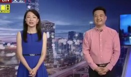 新闻爆料真人视频大全下载,真人视频大全下载事件深度解析