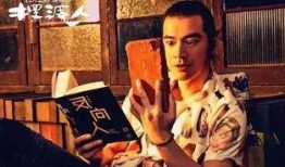 波哥爆料五嫂视频播放全集,五嫂视频全集曝光，真相大白！