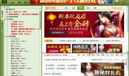 音乐大厅爆料视频下载网站