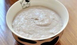 奶油香芋爆料视频教程,香浓口感，简单易学