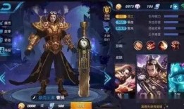 九旭爆料王者荣耀视频,揭秘王者荣耀幕后精彩瞬间