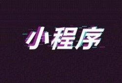 小韩抖音爆料事件视频,揭秘背后真相