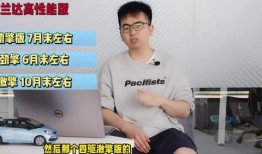 坤哥最新爆料新闻视频,最新爆料新闻视频深度解析