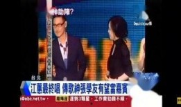 下周娱乐爆料新闻报道,明星动向、热门剧集及电影新动态大盘点