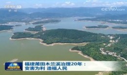 木兰溪跳河最新爆料,揭秘背后惊人真相