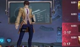 王者狄仁杰皮肤爆料视频,神秘元素与王者风范交织