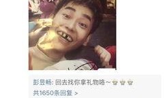 发哥娱乐爆料视频大全