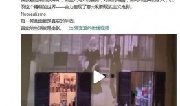 无皮村最新爆料新闻视频,揭秘神秘事件背后的惊人真相