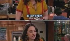 西安媳妇爆料新闻事件真相,真相背后的曲折与反思