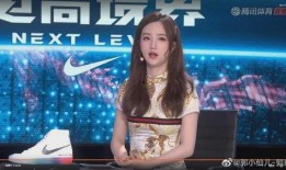 吴小姐最新爆料视频