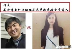 小姐姐爆料陈飞扬视频,小姐姐爆料背后的真相揭秘