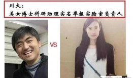 小姐姐爆料陈飞扬视频,小姐姐爆料背后的真相揭秘