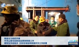 安义急救学生爆料事件视频,视频揭露惊人真相