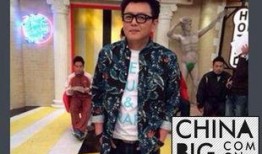 高山峰爆料完整视频,揭秘事件背后惊人真相