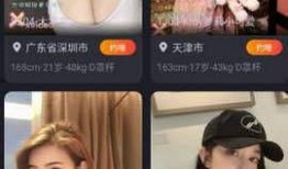 网红爆料爆胎视频下载大全,惊险瞬间，安全驾驶警示录