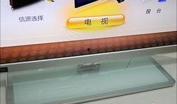 a v 在线观看网站,海量资源，畅享视听盛宴