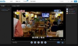 台湾在线直播观看,实时捕捉宝岛风采