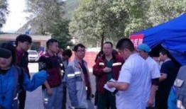 地震四川大学爆料视频播放,真实情况揭秘