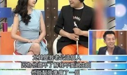 相信汪小菲的爆料视频,事件真相与幕后故事