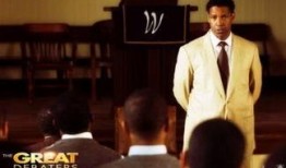 伟大的辩手在线观看,一场思维与智慧的较量