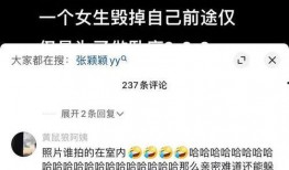 张颖颖爆料人视频大全最新,揭秘娱乐圈不为人知的秘密