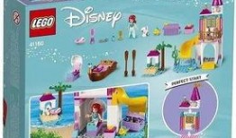 新品爆料乐高视频大全下载,视频大全带你领略创意无限