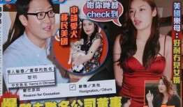 黎明百级爆料视频,游戏内幕大曝光！