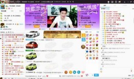 发哥娱乐爆料视频大全