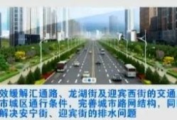 榆次最新爆料消息,揭秘神秘事件背后的真相