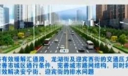 榆次最新爆料消息,揭秘神秘事件背后的真相