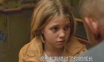 欧西里斯之子在线观看,欧西里斯之子在线观影之旅