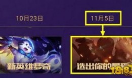 天美游戏最新爆料大全,揭秘热门IP新动向与神秘新作品