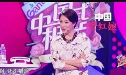 台州爆料订婚视频播放大全,重温传统婚俗魅力