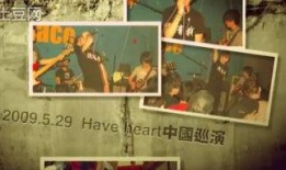 杀虫队队员爆料视频,揭秘虫害防治背后的惊险瞬间