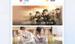 综艺视频爆料软件下载大全,下载大全带你畅享娱乐盛宴