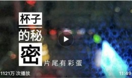 milton视频爆料,娱乐圈背后的惊人真相
