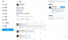 一加9国外爆料视频播放,性能与设计双重升级