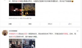 沈阳爆料最新视频,现场实况引发热议