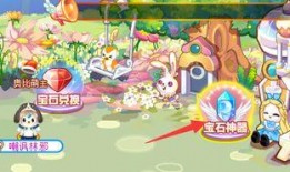 奥比岛服装最新爆料视频