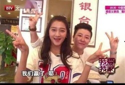 天涯真实爆料关晓丹视频,关晓丹视频事件真相揭秘