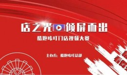 赛秀大爆料视频,揭秘视频背后的惊人真相