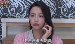 波哥爆料五嫂视频播放全集,五嫂视频全集曝光，真相大白！