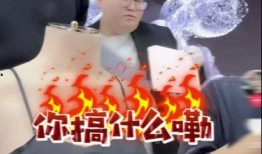 大杨哥喝酒后爆料视频,揭秘娱乐圈不为人知的秘密