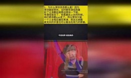 谁爆料李玟录音了视频,真相背后引发热议