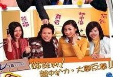 猪扒大联盟在线观看