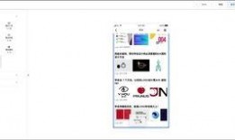 做爆料的教程视频下载网站,一键获取热门教程，轻松学习新技能