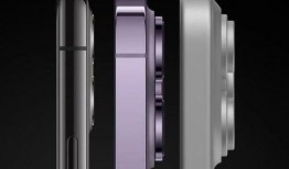 15pro最新爆料真机,颠覆性设计，性能再升级，揭秘全新旗舰手机亮点”