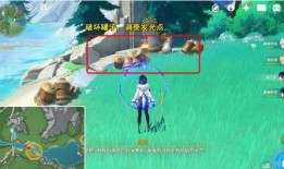 原神枫丹角色全爆料视频,揭秘神秘新角色与独特背景故事