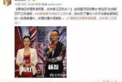 汪小姐最新爆料新闻事件,揭开最新新闻事件神秘面纱
