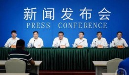 太湖新闻爆料网官网最新